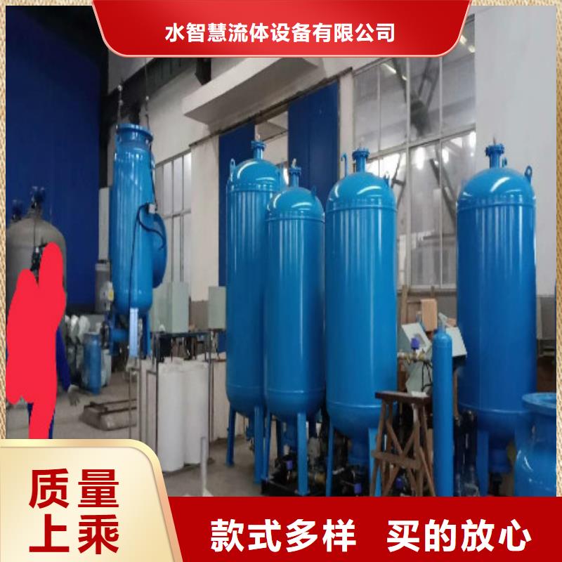 分集水器,【螺旋微泡除污器】直销厂家同城品牌