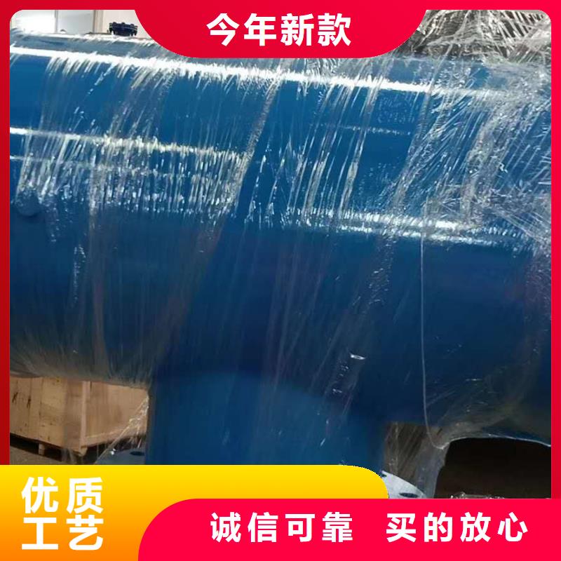 分集水器螺旋微泡除污器价格有优势