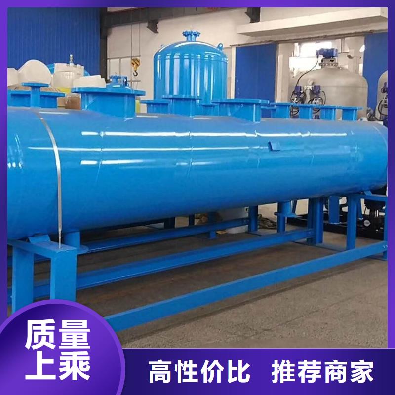 分集水器,【螺旋微泡除污器】直销厂家同城品牌