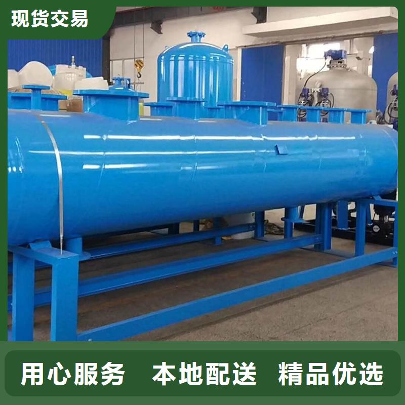 分集水器螺旋微泡除污器有口皆碑