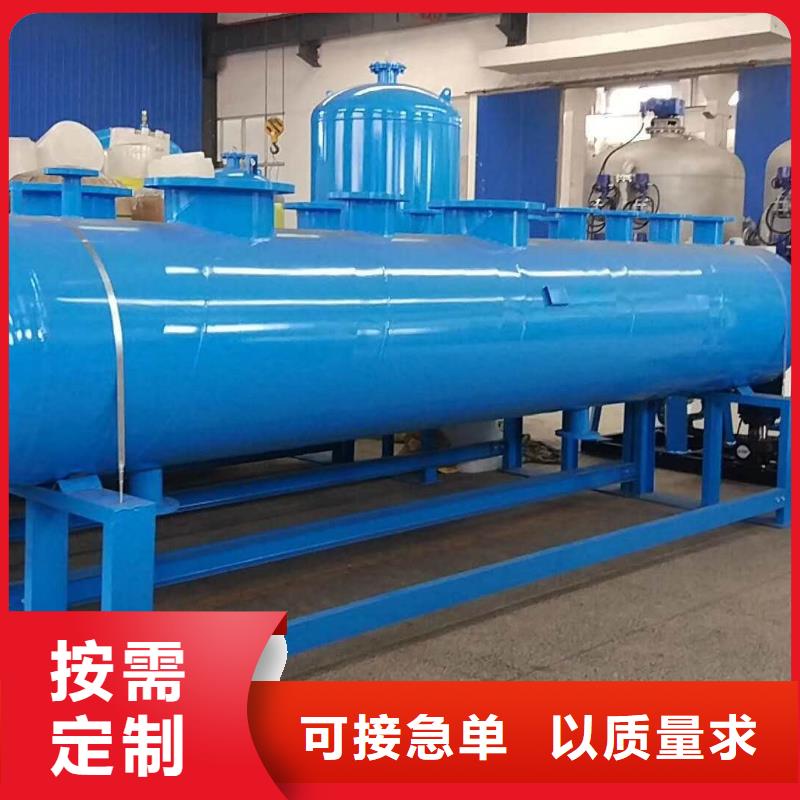 分集水器螺旋微泡除污器价格有优势