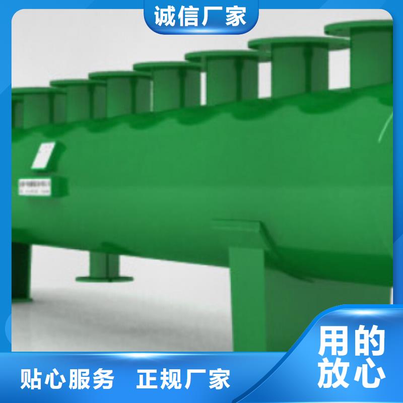 分集水器螺旋微泡除污器有口皆碑