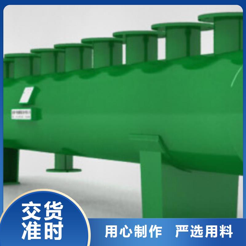 分集水器,【螺旋微泡除污器】直销厂家同城品牌