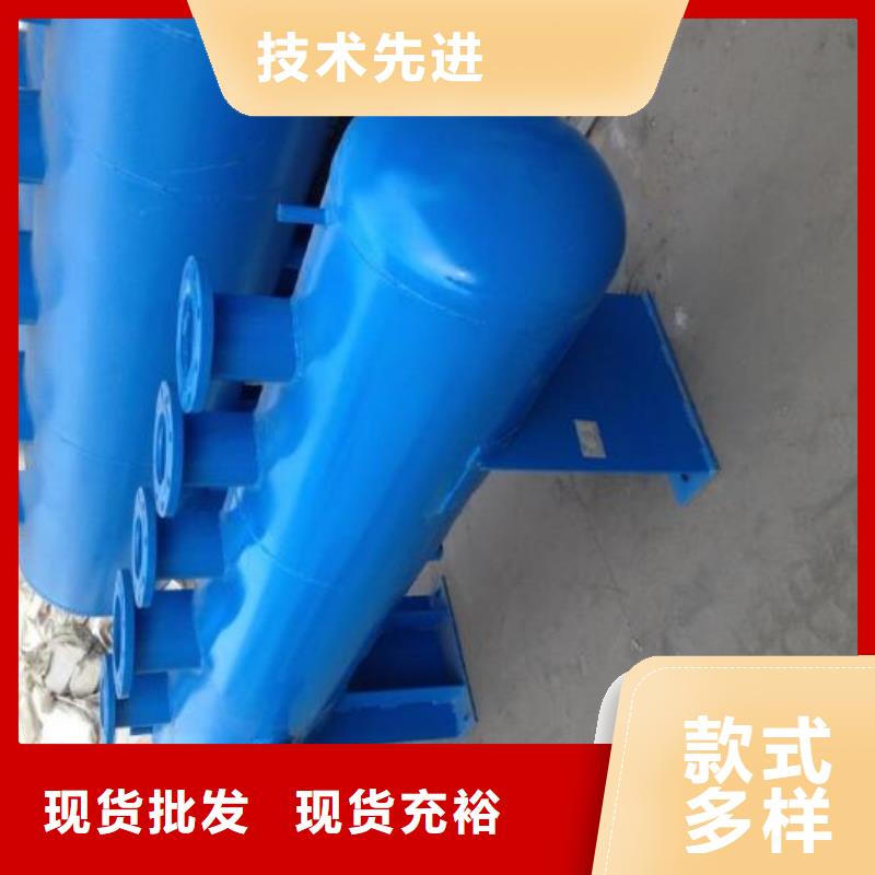 分集水器,【螺旋微泡除污器】直销厂家同城品牌