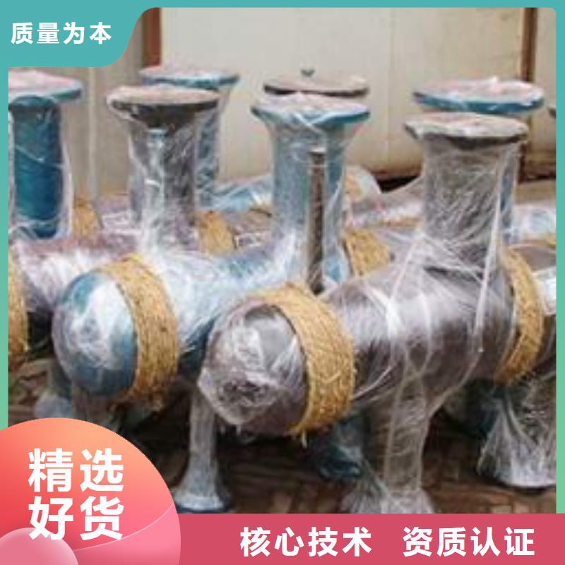 分集水器螺旋微泡除污器价格有优势