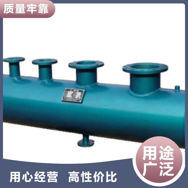分集水器,【螺旋微泡除污器】直销厂家同城品牌