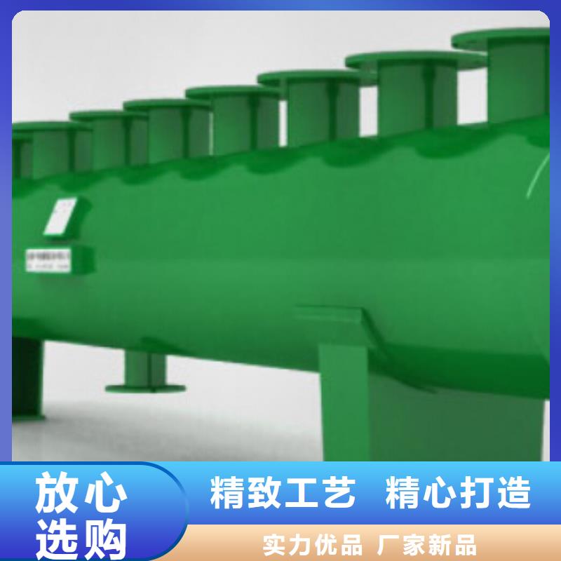 分集水器螺旋微泡除污器价格有优势