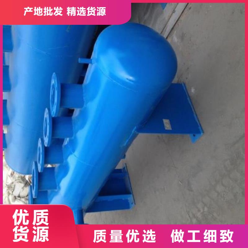 分集水器螺旋微泡除污器价格有优势