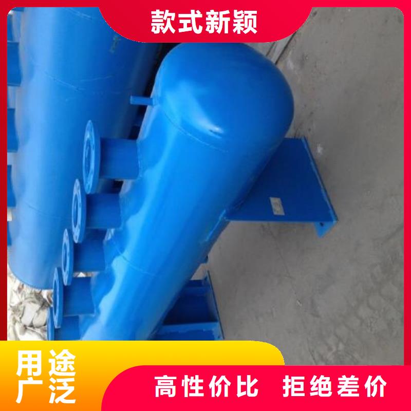 分集水器,【螺旋微泡除污器】直销厂家同城品牌
