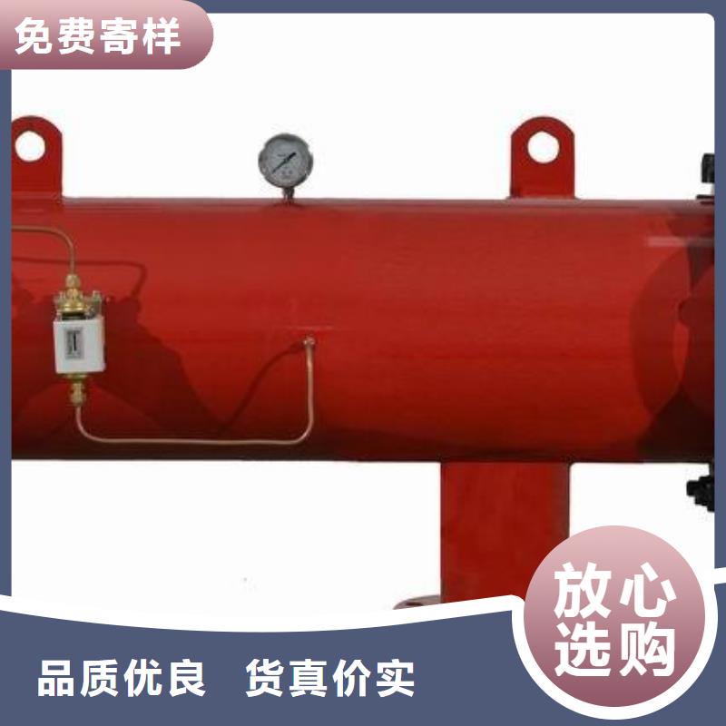 【 自清洗过滤器旁流水处理器质量看得见】当地制造商