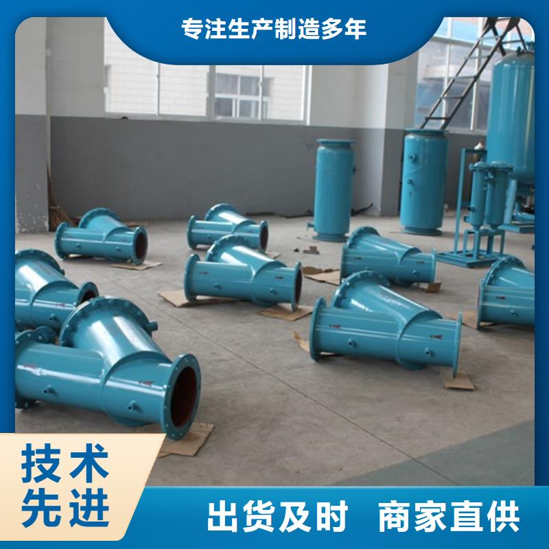螺旋微泡除污器视频-螺旋微泡除污器|锦州市|黑山|古塔|盘锦|沈阳|鞍山|铁岭|朝阳