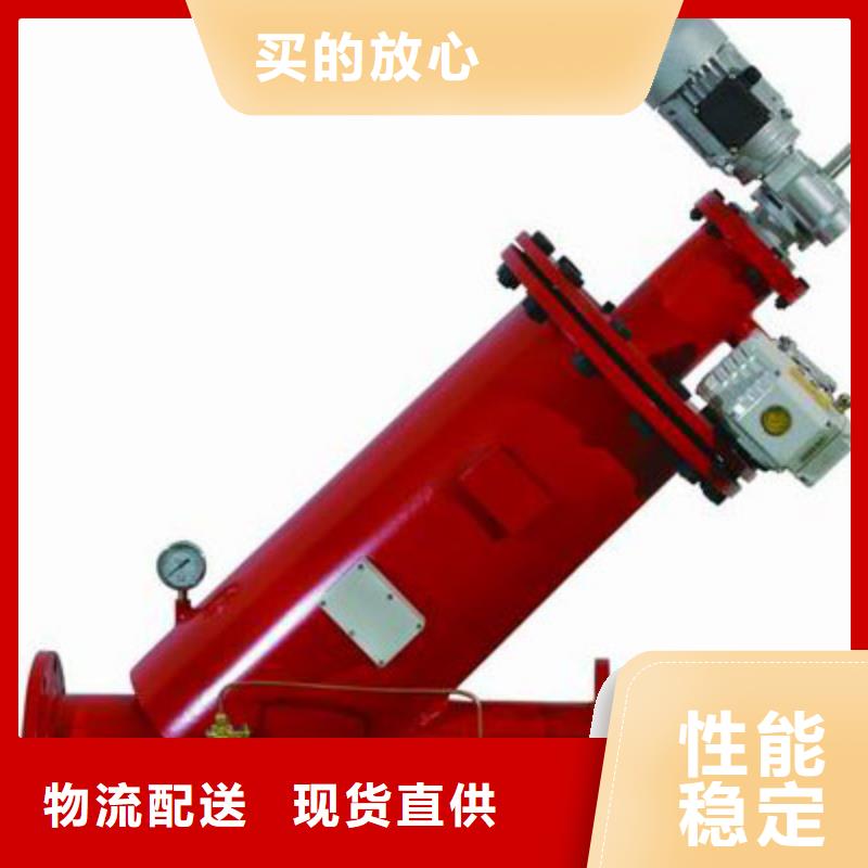 螺旋微泡除污器视频-螺旋微泡除污器|锦州市|黑山|古塔|盘锦|沈阳|鞍山|铁岭|朝阳