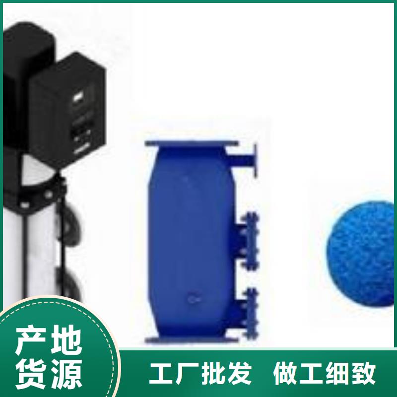 冷凝器胶球清洗装置-凝结水回收装置生产经验丰富