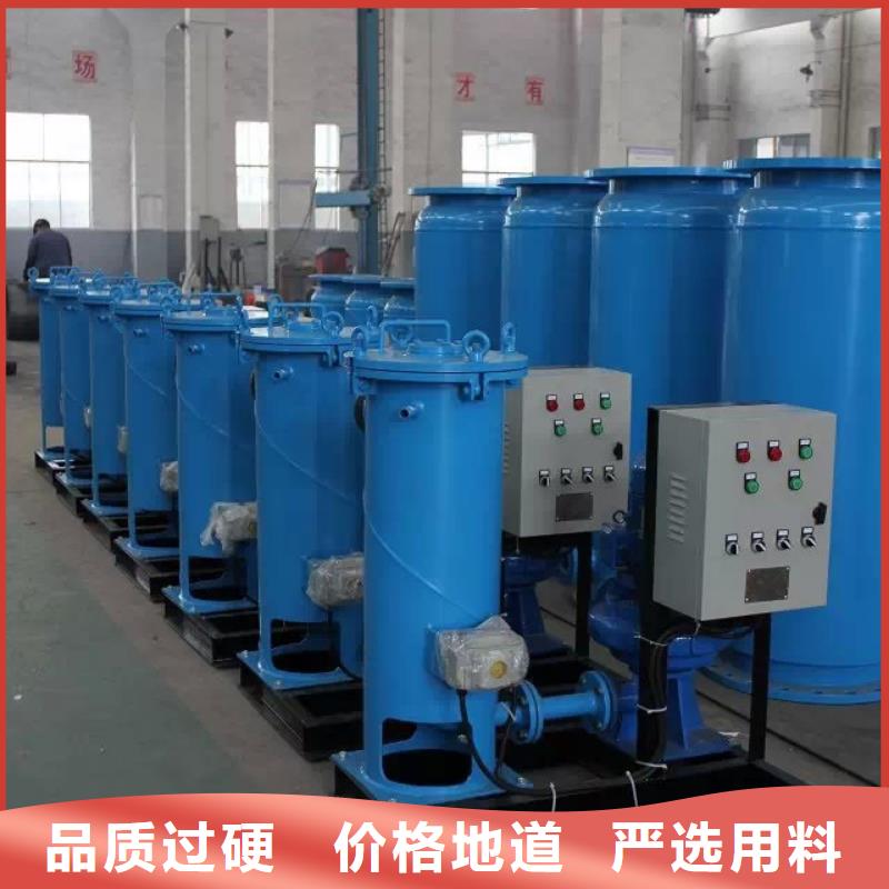 冷凝器胶球清洗装置-凝结水回收装置生产经验丰富