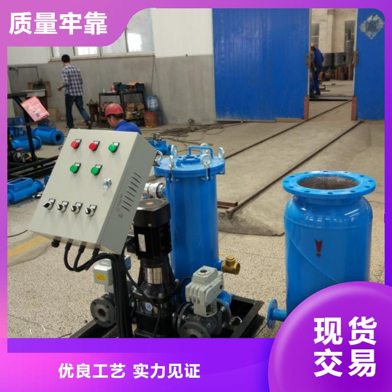 【 冷凝器胶球清洗装置软化水装置符合行业标准】|南澳|濠江|广州|河源|韶关|揭阳|深圳|惠州服务商