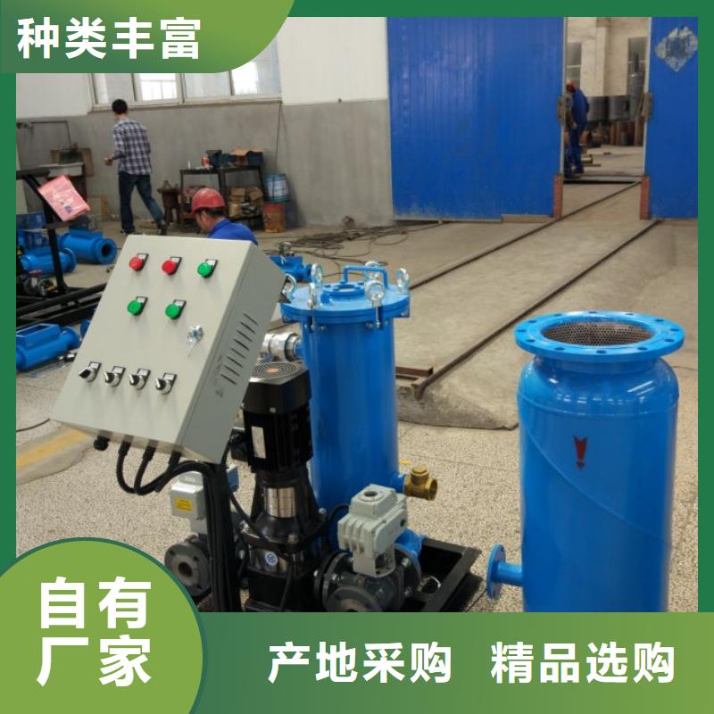 冷凝器胶球清洗装置-凝结水回收装置生产经验丰富