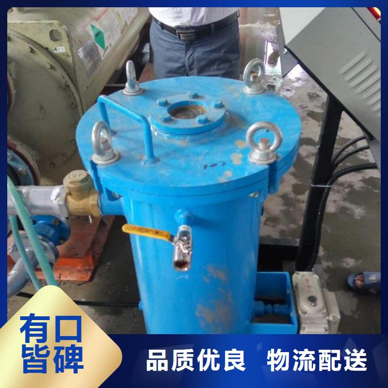 冷凝器胶球清洗装置-凝结水回收装置生产经验丰富