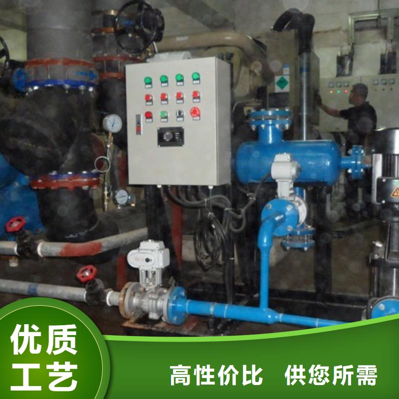 【冷凝器胶球清洗装置】_冷凝器胶球自动清洗装置让客户买的放心-服务区域包括柳江|城中|来宾|桂林|河池|贺州|钦州|防城港等-产品视频
