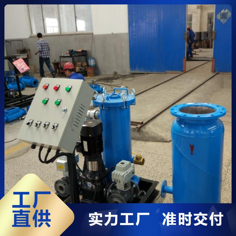 冷凝器胶球清洗装置-凝结水回收装置生产经验丰富