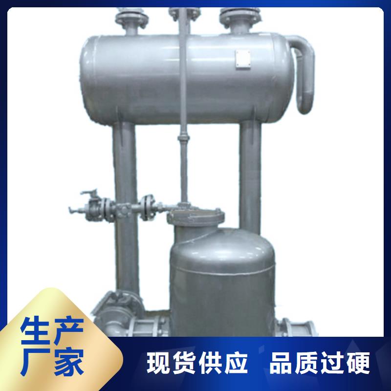 螺旋微泡除污器视频-螺旋微泡除污器|甘肃省平凉市|泾川|崆峒|金昌|甘南|白银|武威|嘉峪关|临夏