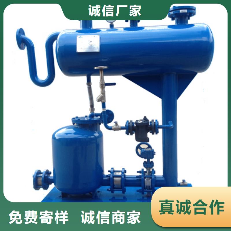 螺旋微泡除污器视频-螺旋微泡除污器|甘肃省平凉市|泾川|崆峒|金昌|甘南|白银|武威|嘉峪关|临夏
