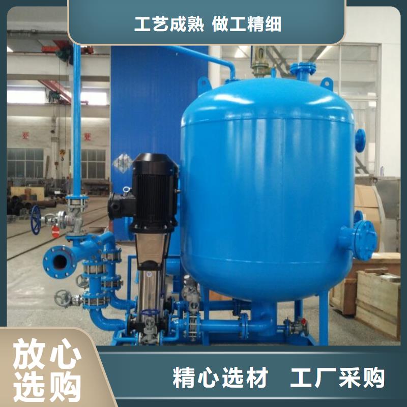 凝结水回收装置-冷凝器胶球自动清洗装置精选厂家好货