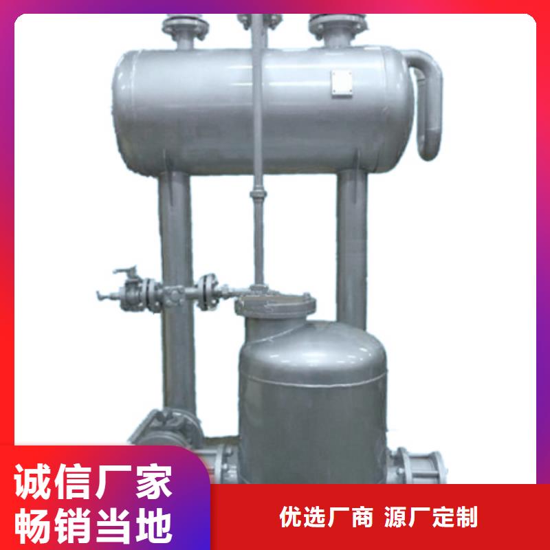 螺旋微泡除污器视频-螺旋微泡除污器|甘肃省平凉市|泾川|崆峒|金昌|甘南|白银|武威|嘉峪关|临夏
