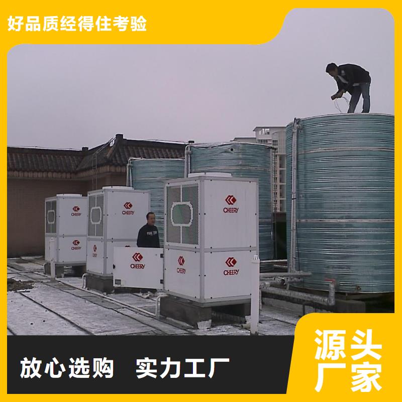 【 旁流水处理器,螺旋微泡除污器品质信得过】-服务区域包括果洛|海北|黄南|玉树|西宁等-产品视频