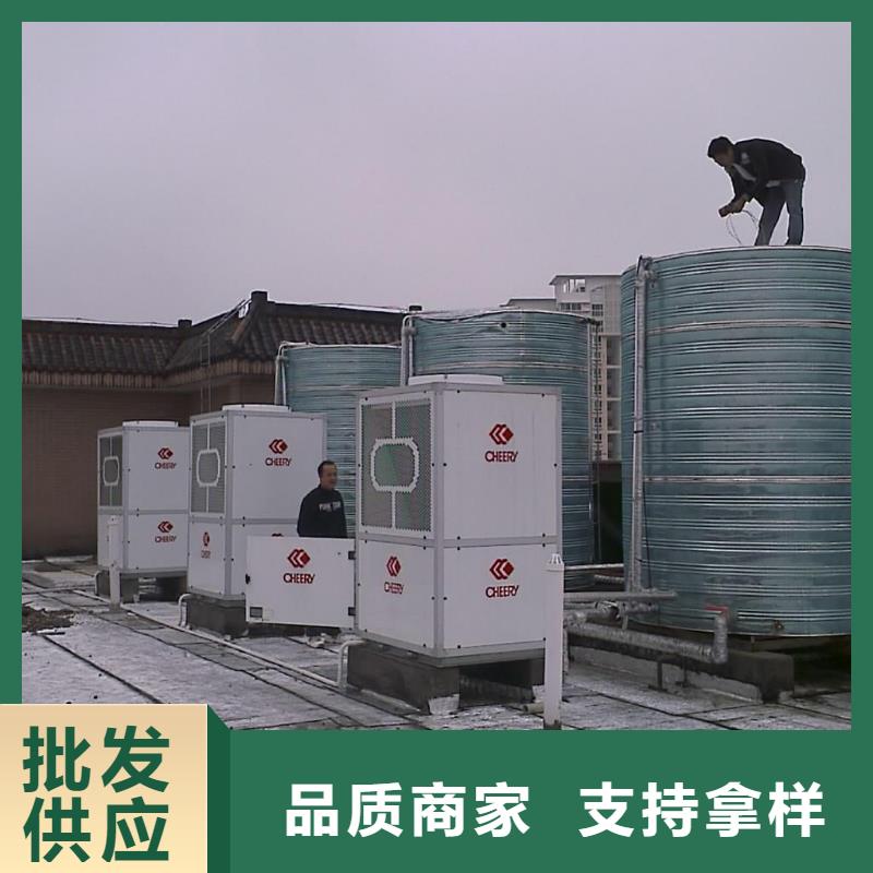 旁流水处理器源头厂源头货
