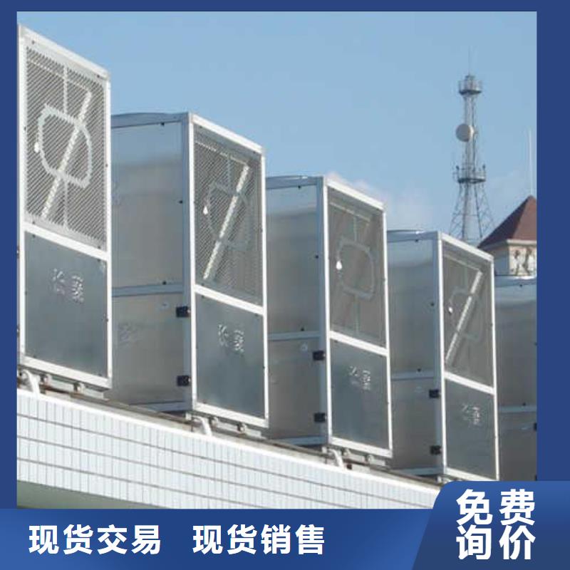 【 旁流水处理器,螺旋微泡除污器品质信得过】-服务区域包括果洛|海北|黄南|玉树|西宁等-产品视频
