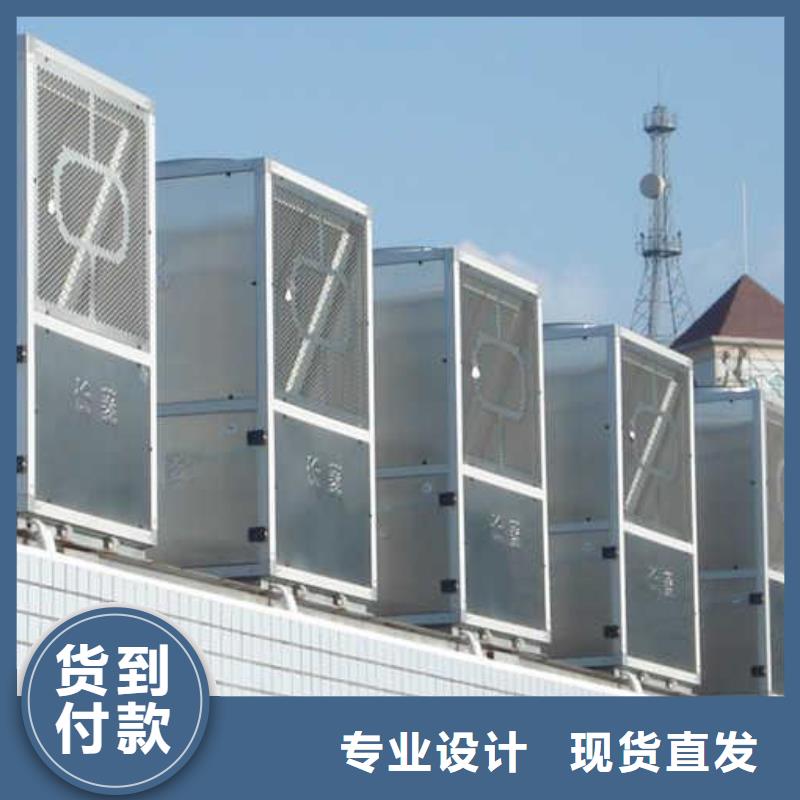 旁流水处理器源头厂源头货