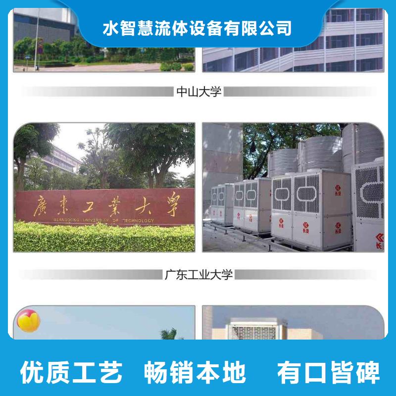 旁流水处理器螺旋微泡除污器生产经验丰富