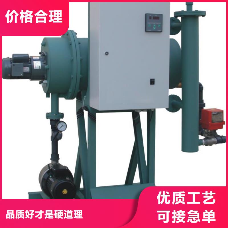 螺旋微泡除污器视频-美兰|秀英|三亚水智慧螺旋微泡除污器_ 水智慧流体设备(海口市分公司)