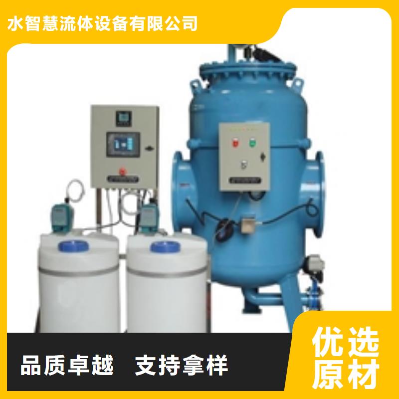 螺旋除污器,螺旋微泡除污器专业信赖厂家