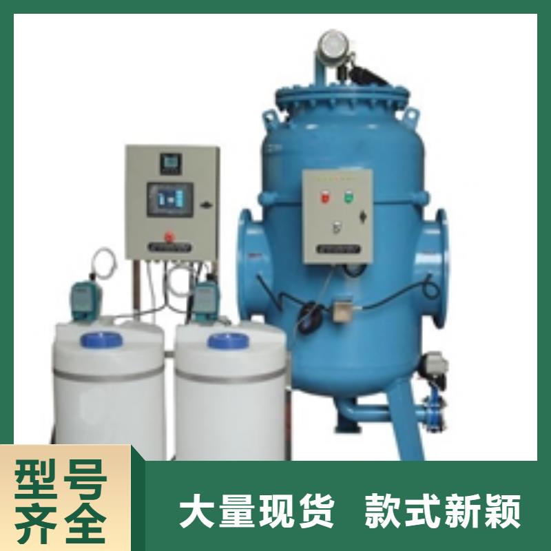 螺旋除污器,螺旋微泡除污器专业信赖厂家