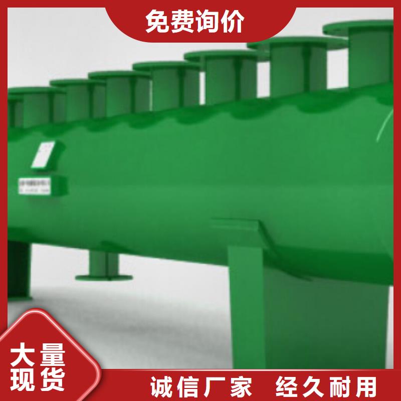 螺旋除污器螺旋微泡除污器详细参数