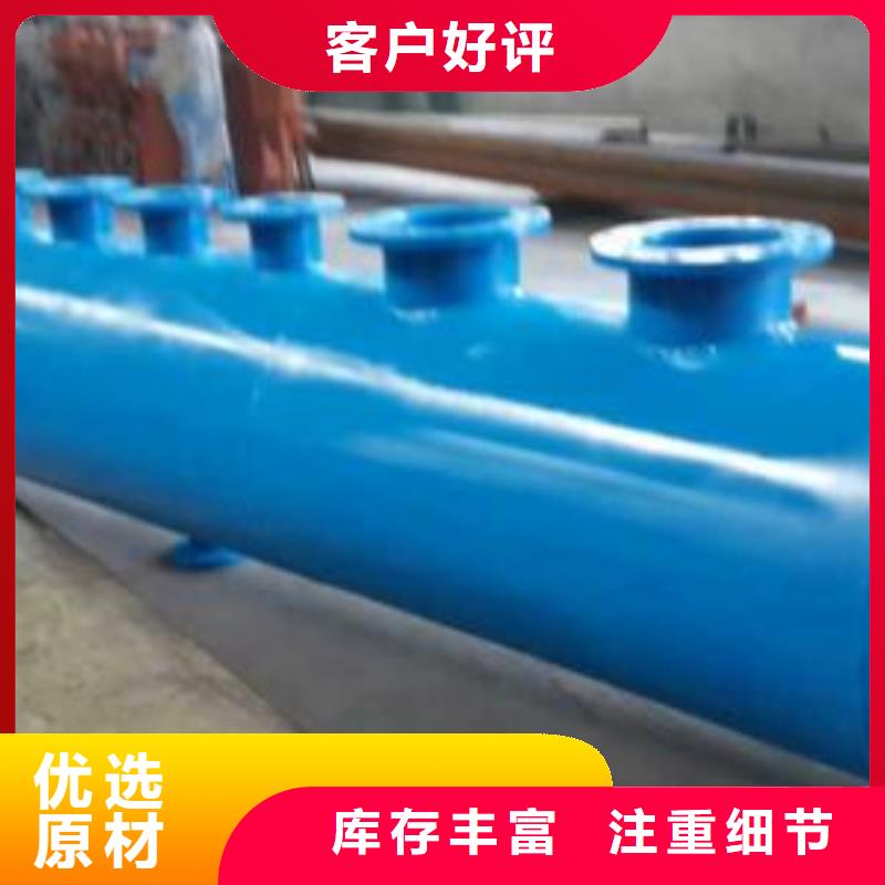 螺旋微泡除污器视频-螺旋微泡除污器_西藏山南市市场覆盖乃东|琼结|林芝|日喀则|昌都|阿里|拉萨|那曲等