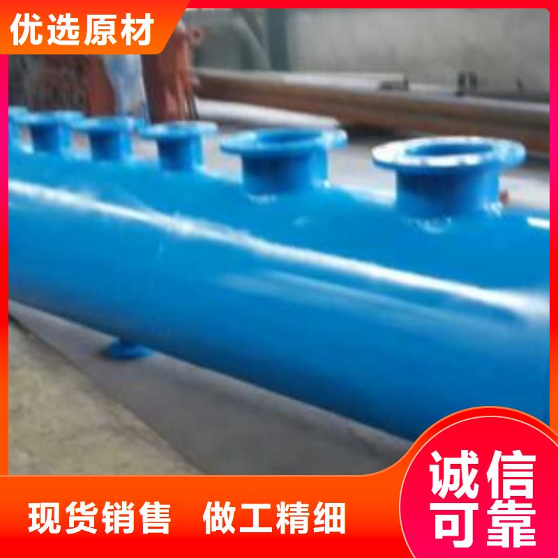 螺旋微泡除污器视频-螺旋微泡除污器(水智慧)覆盖地域四川省南充市蓬安|嘉陵|遂宁|广安|宜宾|资阳|成都|广元