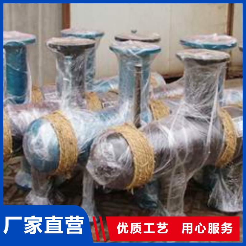 螺旋微泡除污器视频-螺旋微泡除污器(水智慧)覆盖地域四川省南充市蓬安|嘉陵|遂宁|广安|宜宾|资阳|成都|广元
