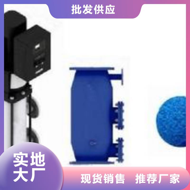 螺旋除污器螺旋微泡除污器详细参数