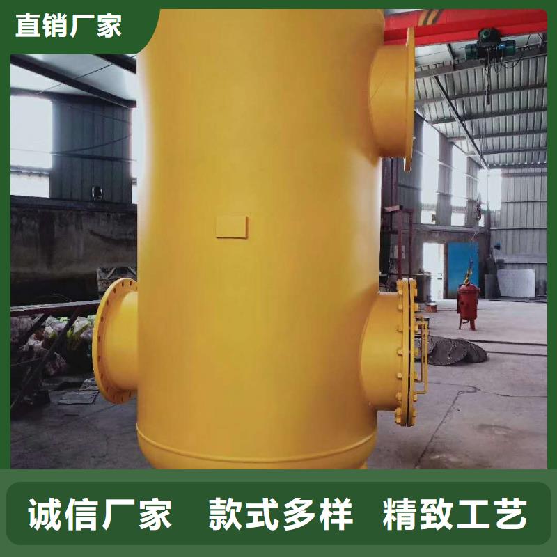 螺旋除污器,螺旋微泡除污器专业信赖厂家