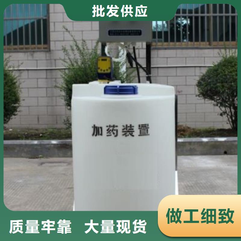 加药装置_冷凝器胶球自动清洗装置多种场景适用