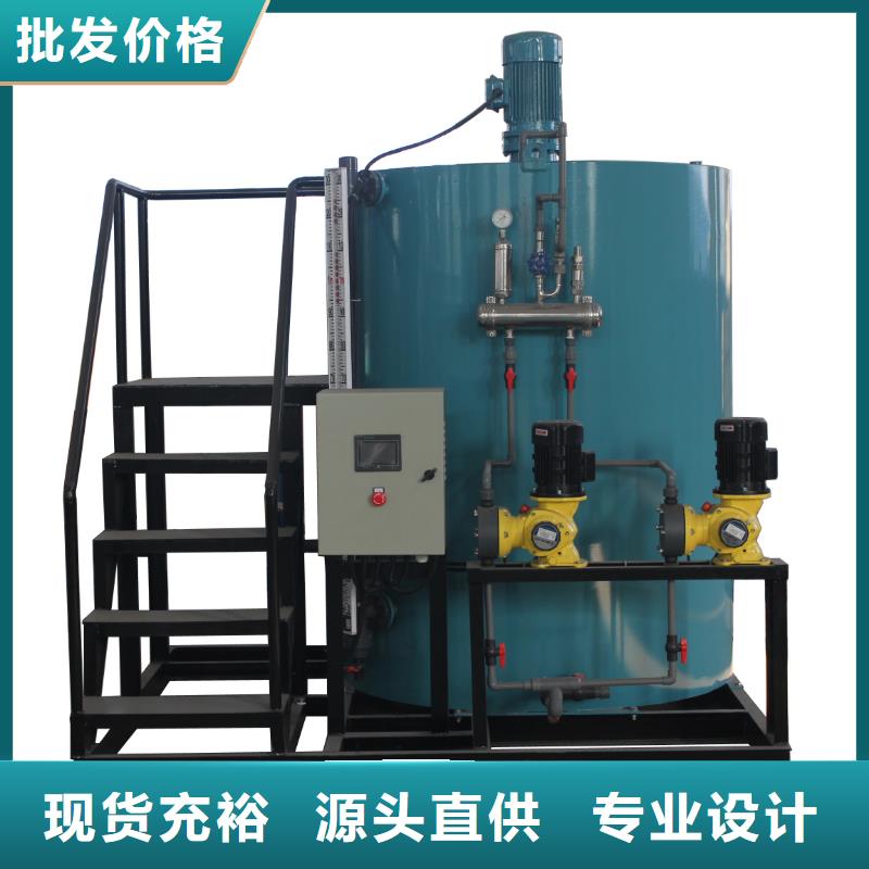 加药装置旁流水处理器产品参数