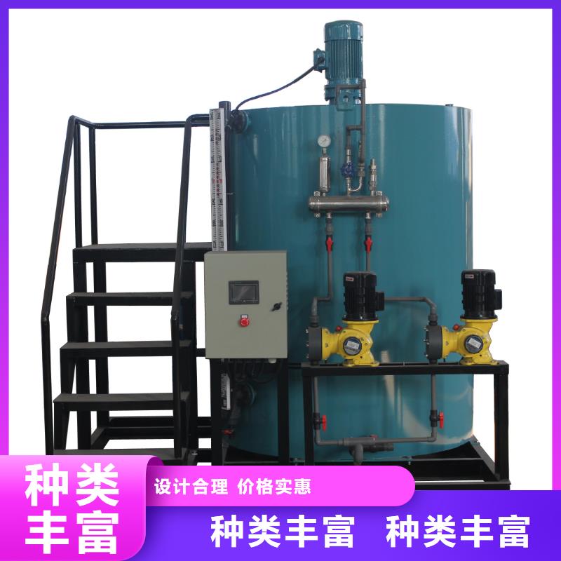 螺旋微泡除污器视频-螺旋微泡除污器|钦州市|灵山|浦北|桂林|防城港|南宁|玉林|北海