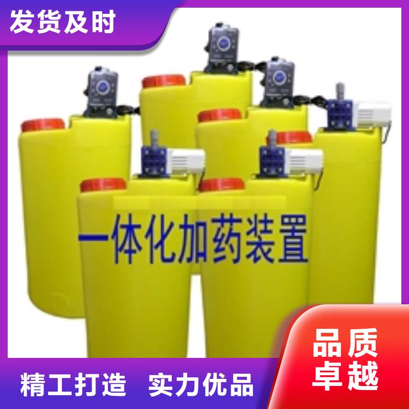 螺旋微泡除污器视频-四川省乐山市水智慧螺旋微泡除污器可服务区域井研|金口河|广元|内江|自贡|阿坝|绵阳等