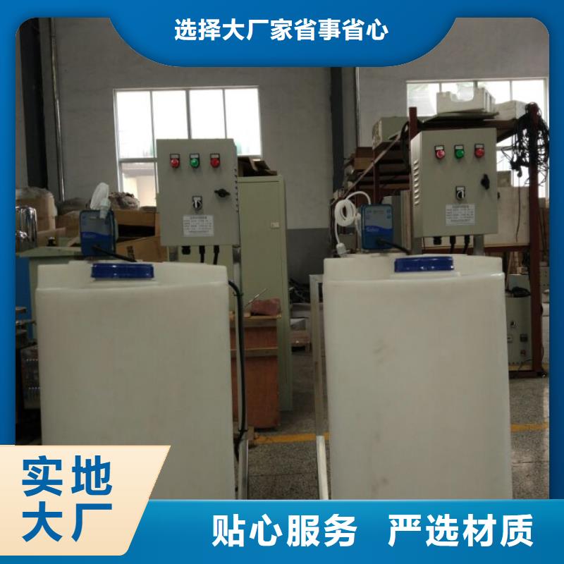 螺旋微泡除污器视频-四川省乐山市水智慧螺旋微泡除污器可服务区域井研|金口河|广元|内江|自贡|阿坝|绵阳等