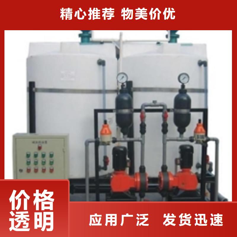 螺旋微泡除污器视频-四川省乐山市水智慧螺旋微泡除污器可服务区域井研|金口河|广元|内江|自贡|阿坝|绵阳等