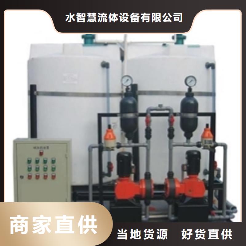 螺旋微泡除污器视频-螺旋微泡除污器|钦州市|灵山|浦北|桂林|防城港|南宁|玉林|北海
