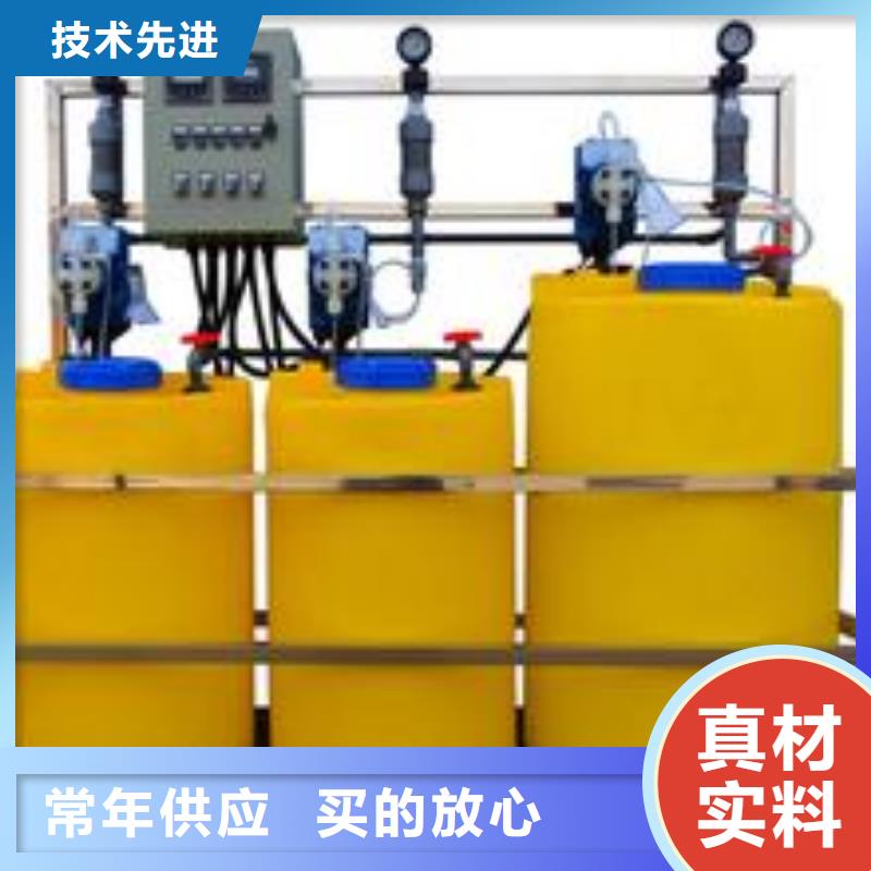 螺旋微泡除污器视频-四川省乐山市水智慧螺旋微泡除污器可服务区域井研|金口河|广元|内江|自贡|阿坝|绵阳等