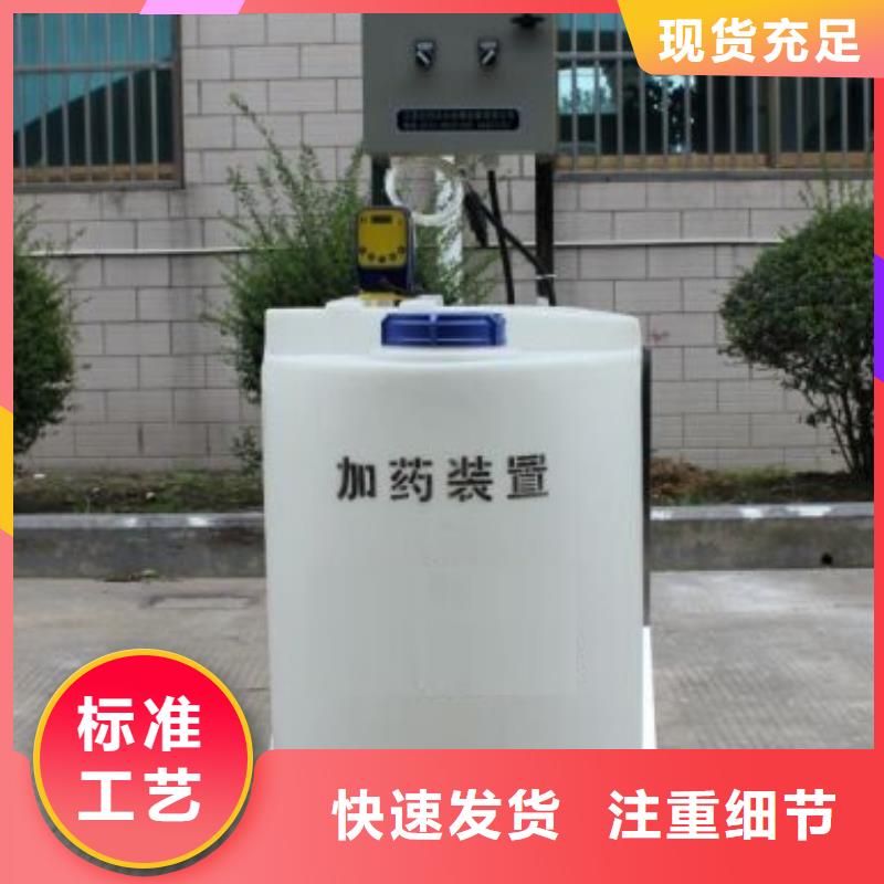 螺旋微泡除污器视频-四川省乐山市水智慧螺旋微泡除污器可服务区域井研|金口河|广元|内江|自贡|阿坝|绵阳等